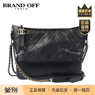 「9.0新」CHANEL(香奈儿)GABRIELLE流浪包黑色复古牛皮大号斜挎包