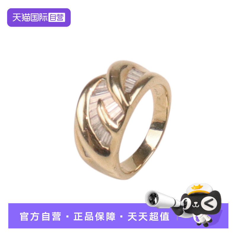 日本进口商品扇形群镶钻石戒指