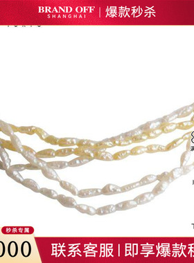 中古95新TASAKI塔思琦珍珠项链珍珠SILVER55cm项链