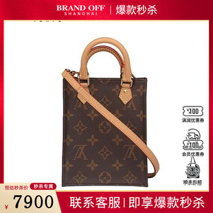 中古9成新 PETIT SAC PLATMONOGRAM老花二手奢侈品包包