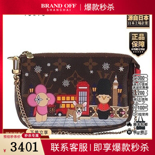 「9.0新」LOUIS 路易威登 MINI POCHETTE老花迷你手提包 VUITTON