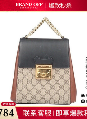 中古85新GUCCI(古驰)PADLOCK 双肩GG SUPREME双肩二手奢侈品包包