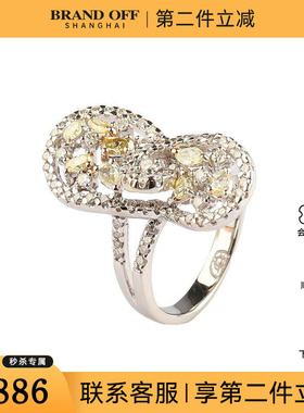 中古95新日本进口商品群镶多彩色钻石750白金53号戒指