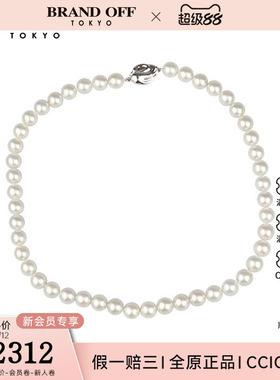 中古二奢「9.5新」TASAKI塔思琦天鹅形扣银灰色海水珍珠串珠项链
