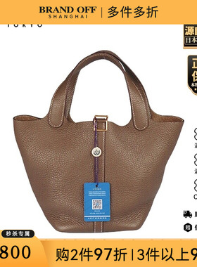 「8.5新」HERMES(爱马仕)PICOTIN LOCK大象灰CLEMENCE皮18手提包