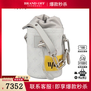 中古9新路易威登CHALK WHITE斜挎二手奢侈品包包 NANOMONOGARM