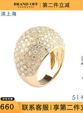 中古95新日本进口商品群镶钻石18K黄金51号戒指