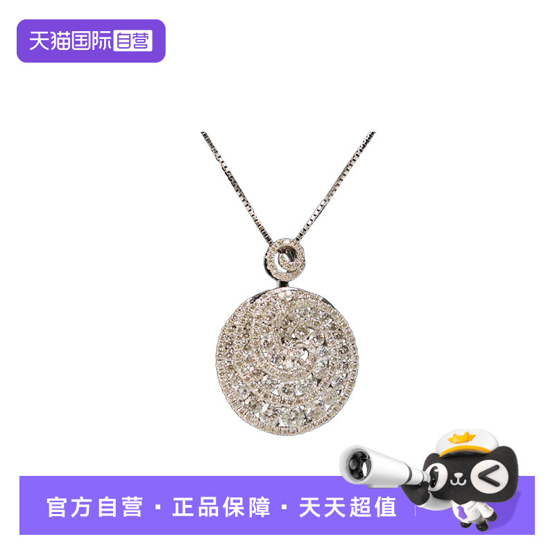 圆形螺旋满钻项链K18WG