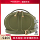 SIGNATURE 椭圆相机包牛油果绿牛皮斜挎包 迪奥 中古9新DIOR