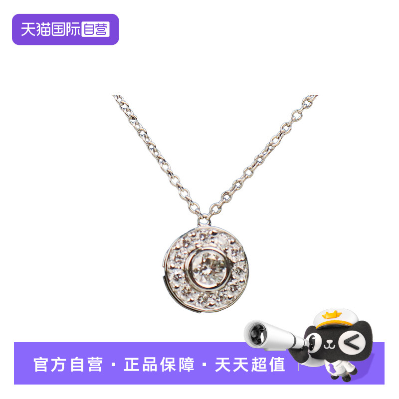TIFFANY(蒂芙尼)CIRCLET钻石项链