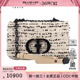 手袋粗花呢斜挎包M9241IUTF_M911 CARO 中古9新DIOR 迪奥