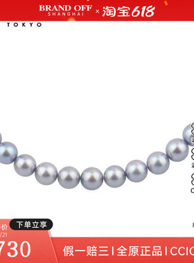 中古95新TASAKI 银灰色海水珍珠串珠项链海水珍珠SILVER44cm项链