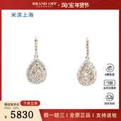 中古95新日本进口商品水滴形群镶棕色钻石K18白金耳针