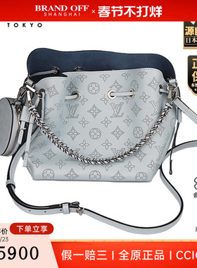 「9.0新」LOUIS VUITTON(路易威登)BELLA浅蓝色MAHINA老花斜挎包