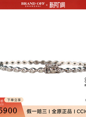 「9.5新」日本进口商品群镶钻石手链K18白金18cm