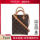 SAC 中古9新路易威登 PETIT PLATMONOGRAM二手奢侈品包包