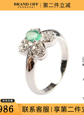 中古95新日本进口商品花形铂金900祖母绿56号戒指