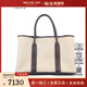 中古VINTAGE新HERMES爱马仕GARDEN PARTY米色帆布36手提包