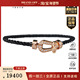 FORCE 「9.5新」FRED 弗雷德 10满钻手链18k玫瑰金14cm‘030074