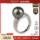 中古9新TASAKI 塔思琦 南洋珍珠钻石戒指Pt90051号