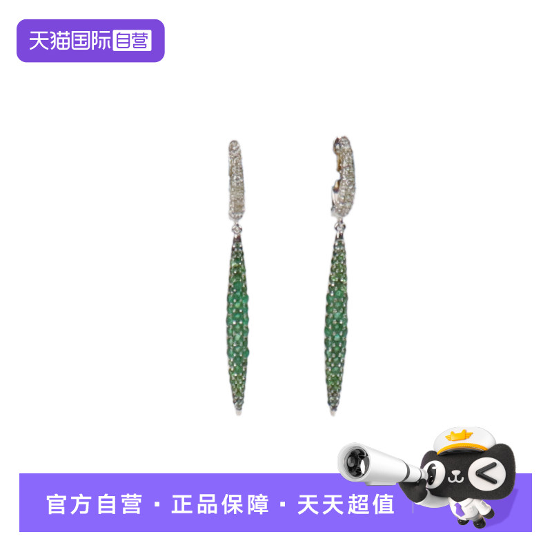 多彩宝石钻石耳针18k白金