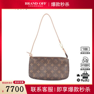 中古9新LV路易威登老花手提包包二手奢侈品包包