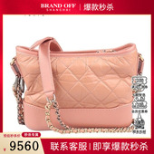 9新CHANEL香奈儿GABRIELLE 流浪粉色牛皮小号斜挎二手奢侈品包包