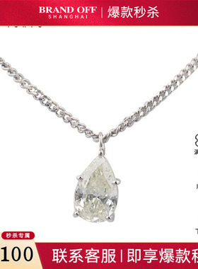 中古95新水滴形切工钻石项链铂金90037 41cm
