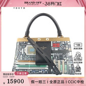 中古9新LV路易威登CROWN FRAME印花单肩包M52594二手奢侈品包包