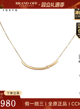 中古95新竹节钻石项链18K黄金47cm