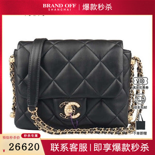 9新CHANEL香奈儿CRUSH珍珠鸳鸯扣口盖斜挎AS2588二手奢侈品包包