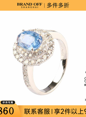 中古95新日本进口无烧椭圆形钻石蓝宝石铂金90052号戒指