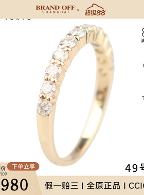 中古95新日本进口商品排钻戒指K18黄金49号