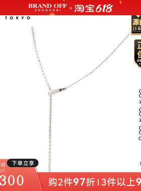 「9.5新」日本进口商品Y字型钻石项链K18白金55cm