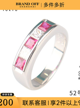 中古95新日本进口商品红宝石公主方形切工钻石戒指铂金90052号