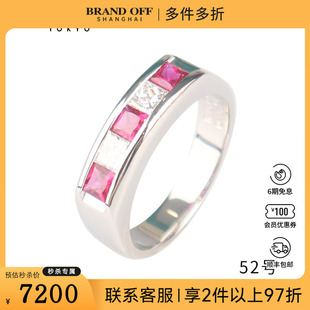 中古95新日本进口商品红宝石公主方形切工钻石戒指铂金90052号