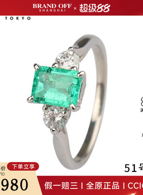 中古95新日本进口商品祖母绿钻石戒指祖母绿铂金90051号戒指