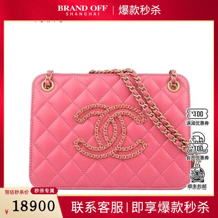9新香奈儿高级手工坊ACCORDION风琴粉牛皮小号单肩二手奢侈品包包