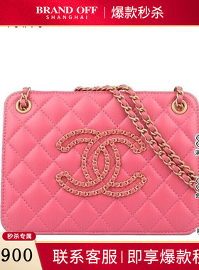 9新香奈儿高级手工坊ACCORDION风琴粉牛皮小号单肩二手奢侈品包包