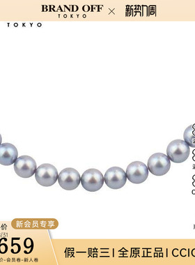 中古95新TASAKI 银灰色海水珍珠串珠项链海水珍珠SILVER44cm项链