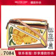 中古9新LOEWE 花卉刺绣限定系列棕色 刺绣牛皮迷你斜挎包