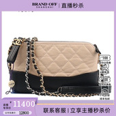 中古9新CHANEL香奈儿GABRIELLE CLUTCH 复古二手奢侈品包包