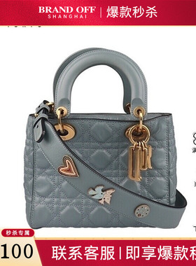 DIOR(迪奥)D.I.O.R SUPPLE LADY DIOR雾霾蓝褶皱小牛皮小号斜挎包