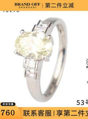 中古95新日本进口商品椭圆形切工黄钻戒指铂金90053号