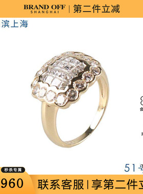 中古95新日本进口商品神秘镶嵌钻石K18黄金51号戒指