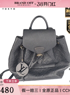 「8.5新」LOUIS VUITTON(路易威登)MONTSOURIS黑色小号双肩包