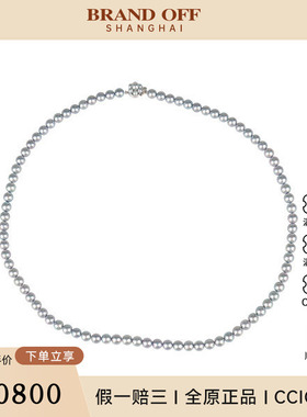 中古95新TASAKI(塔思琦)银灰色海水珍珠串珠长项链92563cm