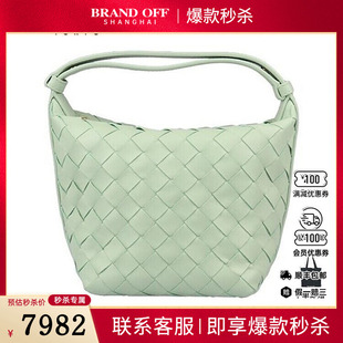 中古9新宝缇嘉CANDY WALLACE清新薄荷绿牛皮手提二手奢侈品包包