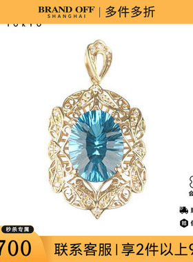 中古95新日本进口商品复古蓝色托帕石钻石吊坠K18黄金