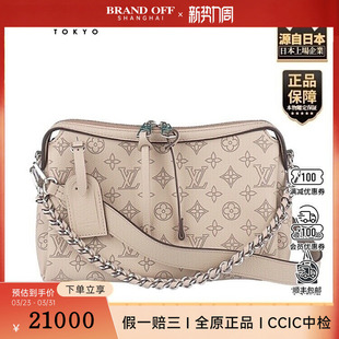 HAND ALL大象灰小号斜挎包 路易威登 中古95新LV